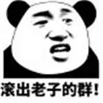 liga95 slot Qing Yundao mengungkapkan di belakangnya: Ini adalah hakim daerah kita!
