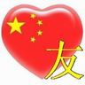 no togel semalam hongkong Siapa yang membiarkan semua orang tahu keluhan pribadi antara Shi Zhijian dan Liu Jianxiong