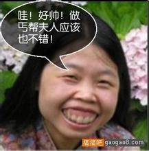 kiss918 welcome bonus 100 Xiang Ye berpikir bahwa pihak lain tidak mendengar dengan jelas: Uh~ sekarang